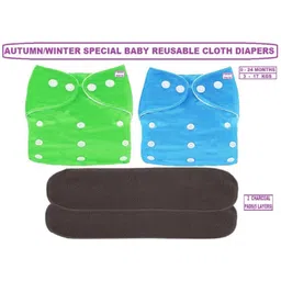 asm group 12 Diaper Bag Dispenser-picture-31