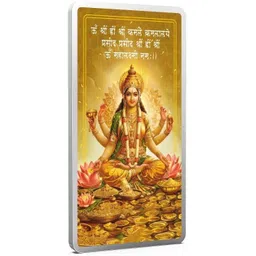 aspect bullion & refinery Laxmi Color S 999 10 g Silver Bar-picture-43