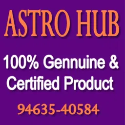astro hub 5 Ratti Gomed Stone/Certified Gomed Hessonite/Ceylone Gomed Gemstone Original Certified Natural Hessonite Garnet Stone/गोमेद रत्न,Gomed Certified,Gomed Ceylon Stone,Gomed Real Stone image 4