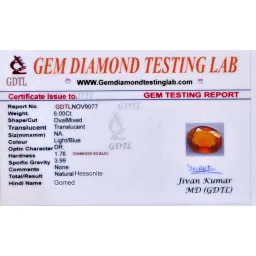 astro hub 5 Ratti Gomed Stone/Certified Gomed Hessonite/Ceylone Gomed Gemstone Original Certified Natural Hessonite Garnet Stone/गोमेद रत्न,Gomed Certified,Gomed Ceylon Stone,Gomed Real Stone image 2