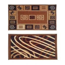 Multicolor Abstract Nylon 14x22 Inches AntiSkid 2 Door Mats By Athom Living image 2