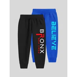 ATLANS Boys Pack Of 2 Printed Winter Pure Woolen Regular Fit Joggers Track Pants-picture-33