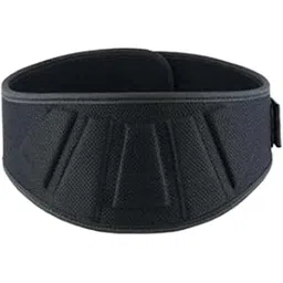 ATORSE Adjustable Weight Lifting Belt Weightlifting Belt Support Deadlift Protector XL and Black-picture-29