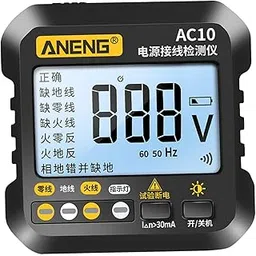 ATORSE™ Digital Socket Tester Checker Neutral Live Earth Wire Testing For Home-picture-32