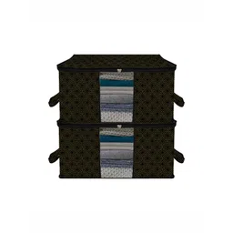 Aura Black & Gold 2 Pieces Printed Fabric Multi-Utility Organisers-picture-43