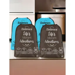 Aura Blue & Brown 4 Pieces Printed Foldable Laundry Bags image 1