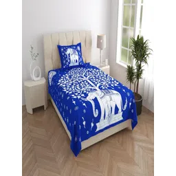 Aura Blue & White Ethnic Motifs 120 TC Single Bedsheet with 1 Pillow Covers-picture-34