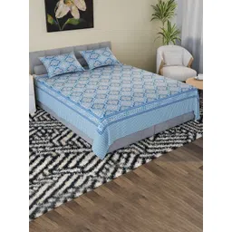 Aura Blue & White Floral 160 TC King Bedsheet with 2 Pillow Covers-picture-14