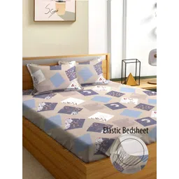 Aura Brown & Blue Geometric 180 TC Fitted Queen Bedsheet With 2 Pillow Covers-picture-25