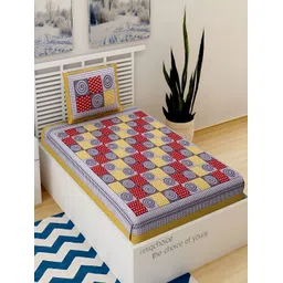 Aura Brown & Yellow Geometric Printed 120 TC Cotton Single Bedsheet with 1 Pillow Covers-image-14