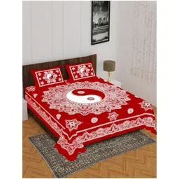 Aura Red & White Ethnic Motifs 144 TC Queen Bedsheet with 2 Pillow Covers-picture-20