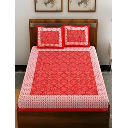 Aura Red & White Ethnic Motifs Printed Cotton 120 TC Queen Bedsheet with 2 Pillow Covers-picture-12