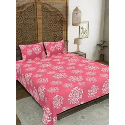 Aura Rose & White Floral 250 TC Double Queen Bedsheet Set-2.25 m x 2.50 m-picture-10