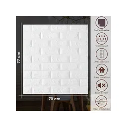 Aura White 8 Pcs Printed Paper Wall Sticker image 2