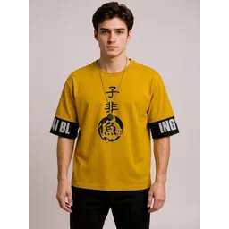 AUTNA Men Graphic Printed Regular Fit T-shirt-picture-24