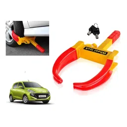 Auto Pearl Adjustable Anti Theft Yellow, Red Wheel Clamp Lock for Santro Era Executive-image-47