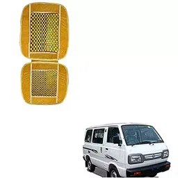 Auto Pearl Car Wooden Bead Seat Cushion with Beige Velvet Border Compatible for Maruti Suzuki Omni image 1