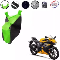 Auto Pearl Waterproof Two Wheeler Cover For Suzuki GSX R150 (Green & Black)-picture-12