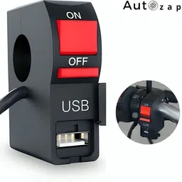 autozap Bike Handlebar Universal Switch With USB 2 A Bike Mobile Charger-picture-13