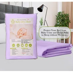 avi Rubber Baby Bed Protecting Mat image 1