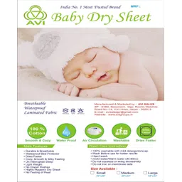 avi Rubber Baby Bed Protecting Mat image 4