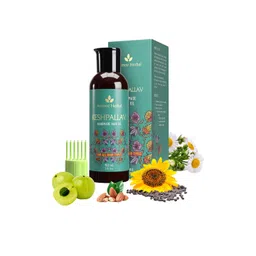 Avimee Herbal Keshpallav Hair Oil - 100 ml-image-20