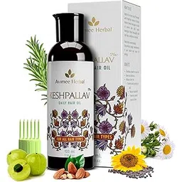 Avimee Herbal Keshpallav Plus Hair Oil for Men & Women | Non Oily Non Greasy with Soothing Fragrance | With Rosemary to Fight Hair Fall | 100 ml-image-27