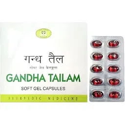 AVN Gandha Tailam Soft Gel Capsules (100 Capsules)-picture-17
