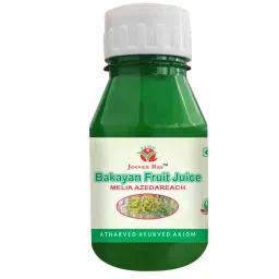 Axiom Bakayan Fruit Juice|Natural Pain Killer | Helpful in Piles -250ml (Pack of 2)-picture-20