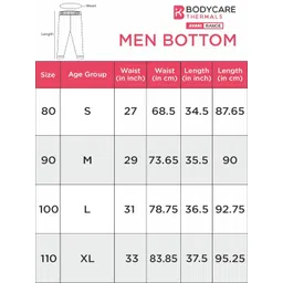 ayaki Men Black Solid Thermal Lower image 4