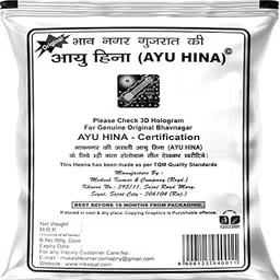 AYU HINA Henna, Black Naturals Original Bhavnagar Henna Mehndi 45gm (Pack of 10)-picture-23