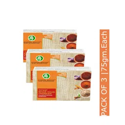 AYURVED MASTER Set Of 3 Activist Kesar Haldi Chandan Soap for Pigmentation - 75g each-picture-16