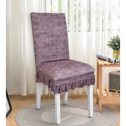 b7 creations Brown Printed Polyester Blend 14x45 Inches Chair Covers (Set of 6)-picture-19