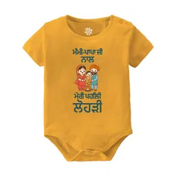 Baby Buzz Kids Cotton Printed Round Neck Short Sleeves Romper Bodysuit-picture-50