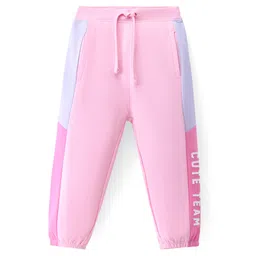 Babyhug Cotton Terry Knit Full Length Lounge Pant with Text Print - Pink-image-15