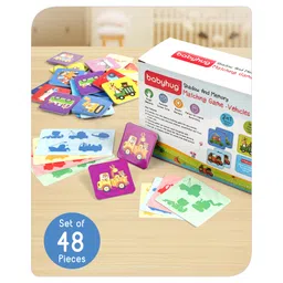 Babyhug Shadow and Memory Matching Game Vehicles - 48 Pieces & 4 Shadow card-image-24