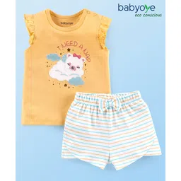 Babyoye Eco-Conscious Anti Bacterial 100% Cotton Knit Half Sleeves Night Suit Stripes & Cloud Applique - Beige & White-picture-10