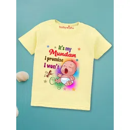 Babywish Kids Graphic Printed Cotton T-Shirt-picture-28