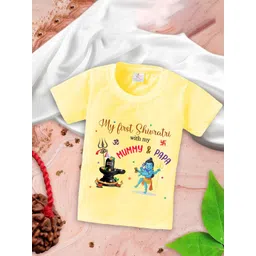 Babywish Kids Graphic Printed Relaxed Fit Cotton T-shirt-picture-22