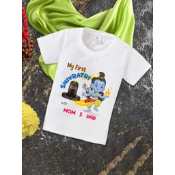 Babywish Kids Graphic Printed Relaxed Fit Cotton T-shirt-picture-54
