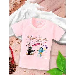 Babywish Kids Mahashivratri Printed Cotton T-shirt-picture-27