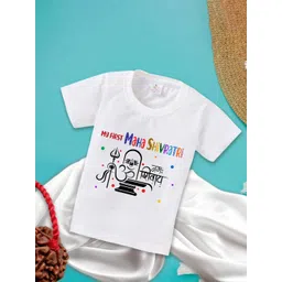 Babywish Kids Mahashivratri Printed Cotton T-shirt-picture-58