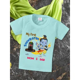 Babywish Kids Mahashivratri Printed Cotton T-shirt-picture-24