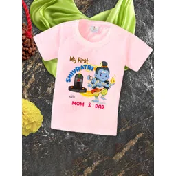 Babywish Kids Mahashivratri Printed Cotton T-shirt-picture-43