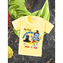 Babywish Kids Mahashivratri Printed Cotton T-shirt-picture-49