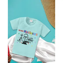 Babywish Kids Mahashivratri Printed Cotton T-shirt-picture-52
