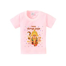 Babywish Kids Printed Applique T-shirt-picture-27