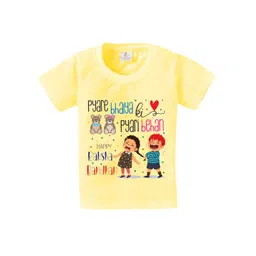 Babywish Kids Printed T-shirt-picture-33