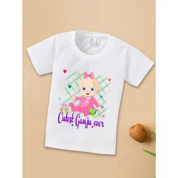 Babywish Kids Typography Printed Round Neck Regular Sleeves Applique Cotton T-shirt-picture-30