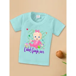 Babywish Kids Typography Printed Round Neck Regular Sleeves Applique Cotton T-shirt-picture-10